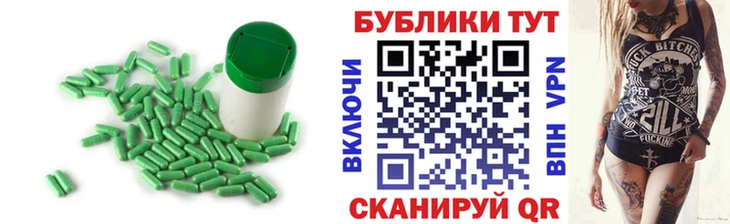 ссылка на мегу ссылки  сколько стоит  Подпорожье  ЭКСТАЗИ 250 мг 