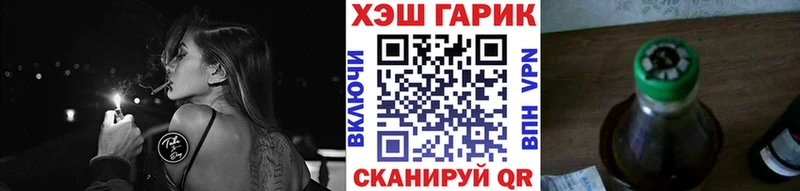 blacksprut онион  Подпорожье  площадка Telegram  ГАШИШ ice o lator 