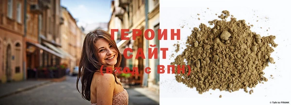 MDMA Михайловка