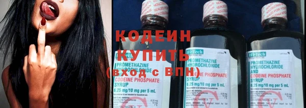 MDMA Михайловка