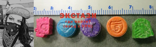 герыч Аксай