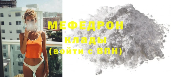 ешки Михайлов