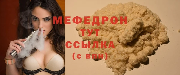 дистиллят марихуана Алагир