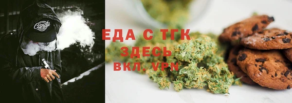 mdpv Мегион