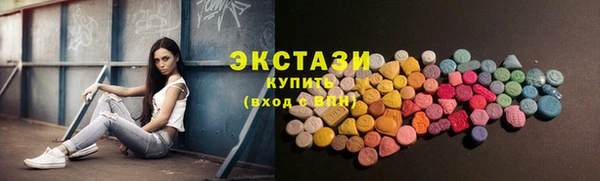 ешки Михайлов