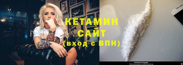 ешки Михайлов