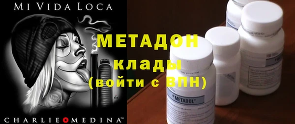 ешки Михайлов
