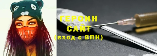 ешки Михайлов