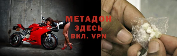индика Михайловск