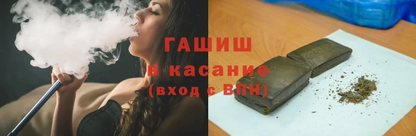 ешки Михайлов