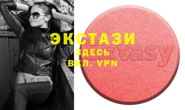 COCAINE Медвежьегорск