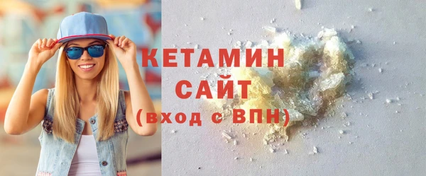 ешки Михайлов
