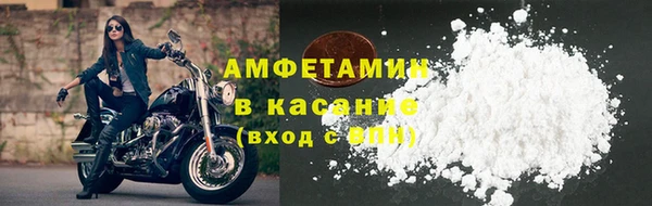 герыч Аксай