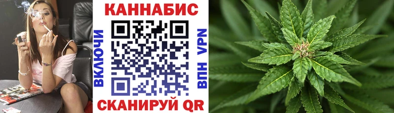 Шишки марихуана Ganja Подпорожье