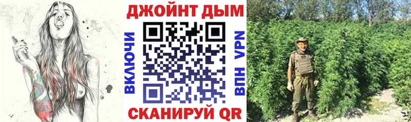 купить   Подпорожье  Бошки Шишки THC 21% 